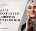 Su Kaçağı Tazminat Davası: Üst Komşudan Gelen Zararı Kim Öder